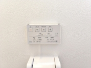 【ウォシュレット】