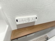 【ウォシュレット】