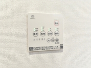 【浴室乾燥機】