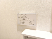 【ウォシュレット】