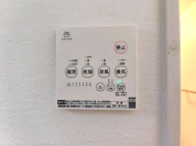 【浴室乾燥機】