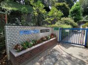 八王子市立城山小学校