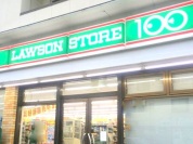 ローソンストア100 八王子山田店