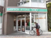 ローソンストア100　小金井本町六丁目店