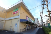 ウェルパーク小金井緑店