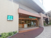 デコホーム　nonowa武蔵小金井店