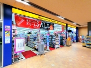 マツモトキヨシ京王リナード稲城店