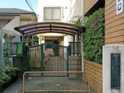 みたかつくしんぼ保育園