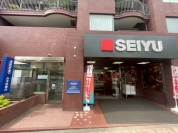 西友深沢目黒通り店