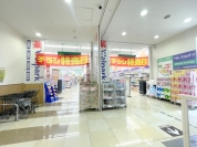 ウェルパーク武蔵野関前店
