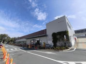 いなげや東恋ヶ窪店
