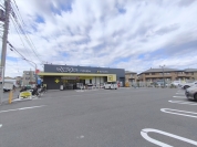 マツモトキヨシ府中新町店