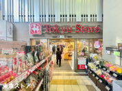 東急ストア　学芸大学店