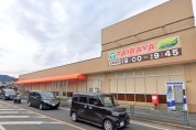 エコスTAIRAYA西寺方店