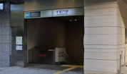 半蔵門駅