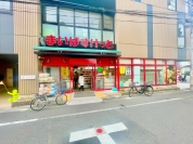 まいばすけっと学大駒沢通り店