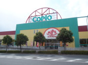 コピオあきる野