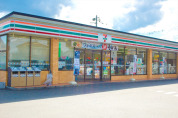 セブンイレブン昭島田中町2丁目店