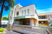 栄光多摩平の森保育園