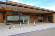 日野市立　豊田保育園