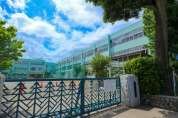 国立市立国立第一小学校