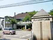 グリーンスポーツ公園