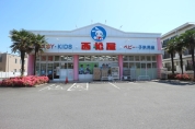 西松屋　国分寺店