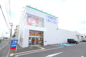 スギドラック　小平東店