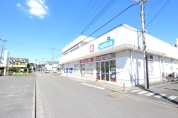 ウェルシア小平上水本町店