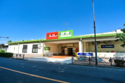 コープみらい 調布染地店