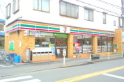 セブンイレブン 調布染地２丁目店