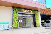 SOCOLA若葉台
