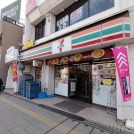 セブンイレブン日野駅前店