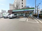 ファミリーマート多摩工業団地入口店