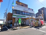ファミリーマート日野豊田駅南口店
