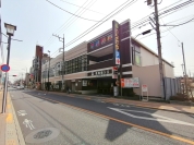 いなげや東大和店
