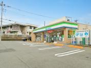 ファミリーマート国分寺西恋ヶ窪店