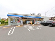 ローソン国分寺光町三丁目店