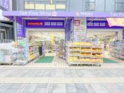 ウェルパーク薬局　八王子北口店