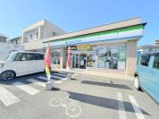 ファミリーマート八王子七国五丁目店