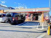 セブンイレブン八王子絹ヶ丘1丁目店