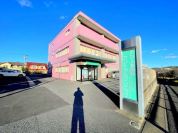 みなみ野セントラルクリニック