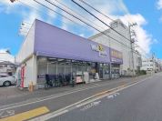 ウェルパーク東大和南街店