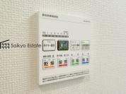 【【浴室暖房換気乾燥機】】