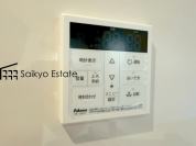 【【オートバスシステム】】