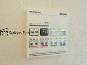 【【浴室暖房乾燥機】】