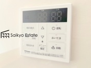 【【オートバスシステム】】