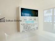 【【オートバスシステム】】