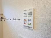 【【浴室暖房換気乾燥機】】