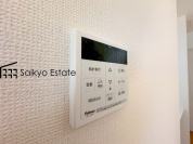 【【オートバスシステム】】